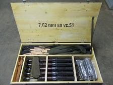 VZ.58 P Assault Rifle