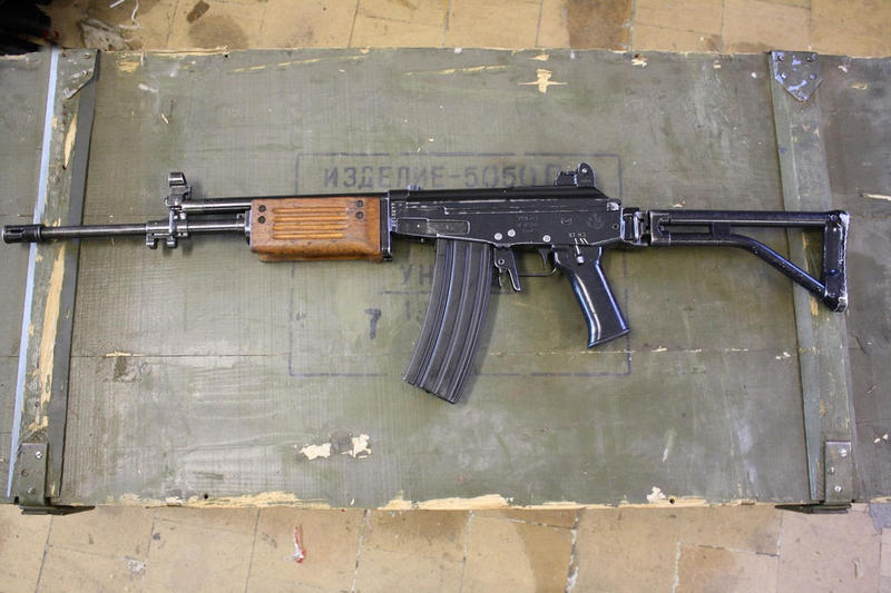 Galil 5.56mm x 45 AR